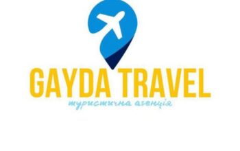 Туристична агенція Gayda Travel💛