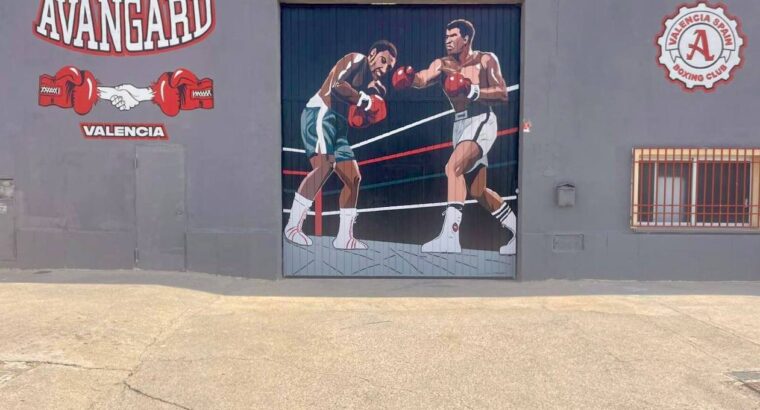 🏆 У Валенсії відкрився український боксерський зал!