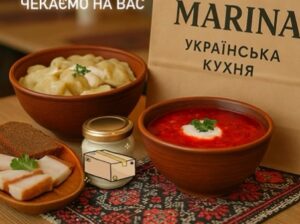 🇺🇦 РЕСТОРАН УКРАЇНСЬКОЇ КУХНІ в Іспанії 🇪🇸