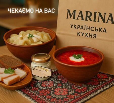 🇺🇦 РЕСТОРАН УКРАЇНСЬКОЇ КУХНІ в Іспанії 🇪🇸