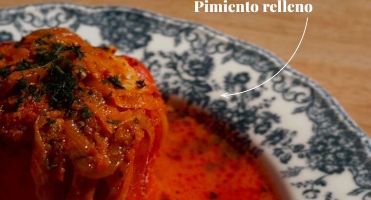 КОХАНА АЛІКАНТЕ