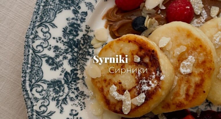 КОХАНА АЛІКАНТЕ