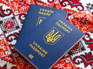 Паспорт Украины купить официально