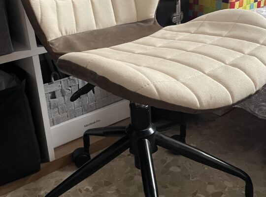 Офісне крісло