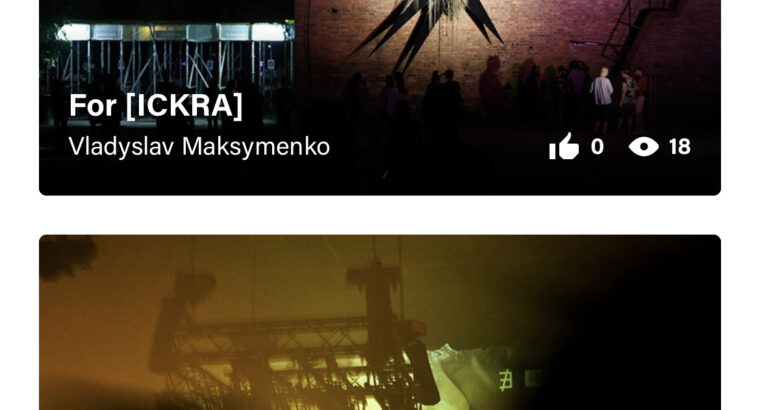 Фотограф Мадрид