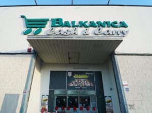 Balkanica – найбільший імпортер в Іспанії продуктів харчування та напоїв з України!