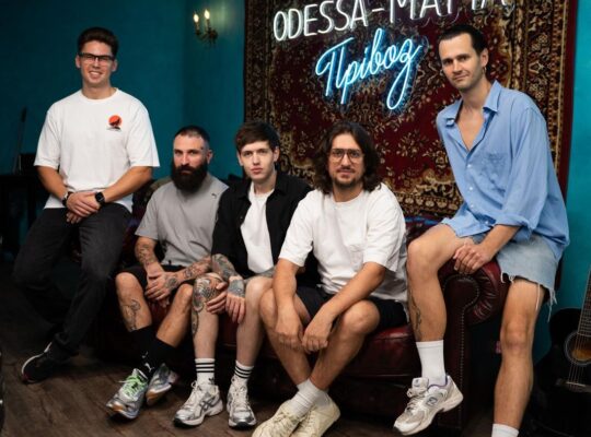 Барбершоп «Одеса мама» Привоз