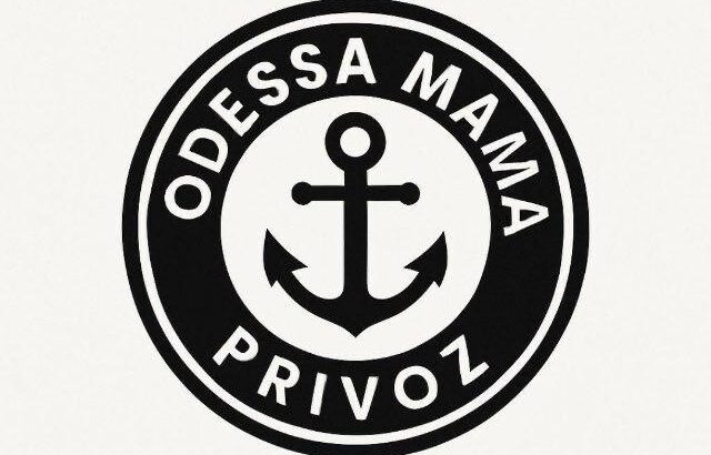 Барбершоп «Одеса мама» Привоз